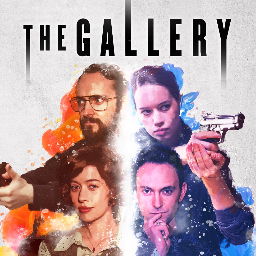 The Gallery - Xbox live key - United Kingdom