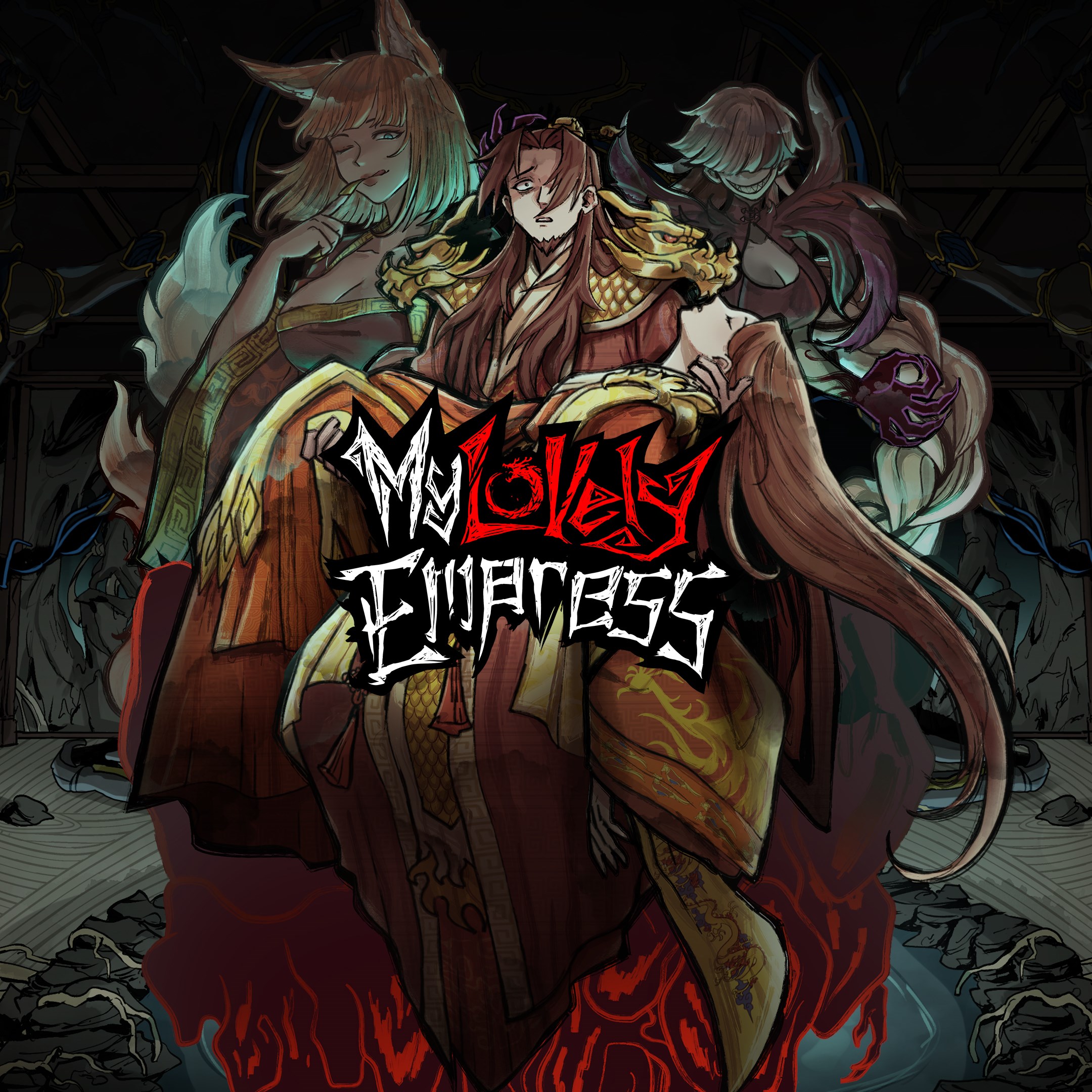 My Lovely Empress - Xbox live key - United States