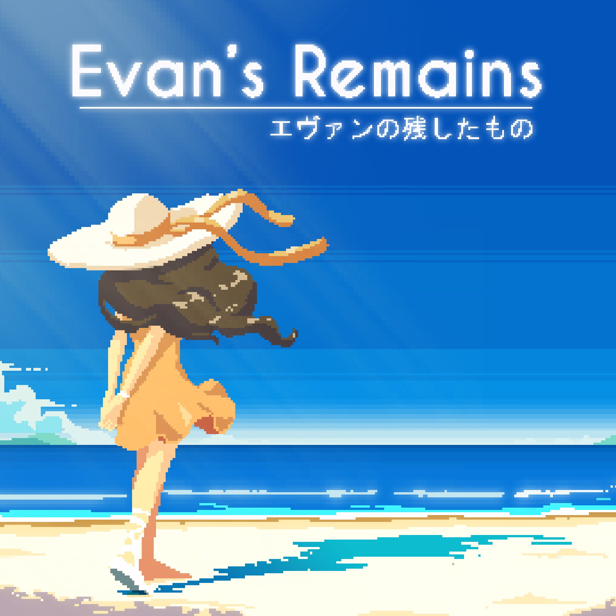 Evan's Remains - Xbox live key - United States