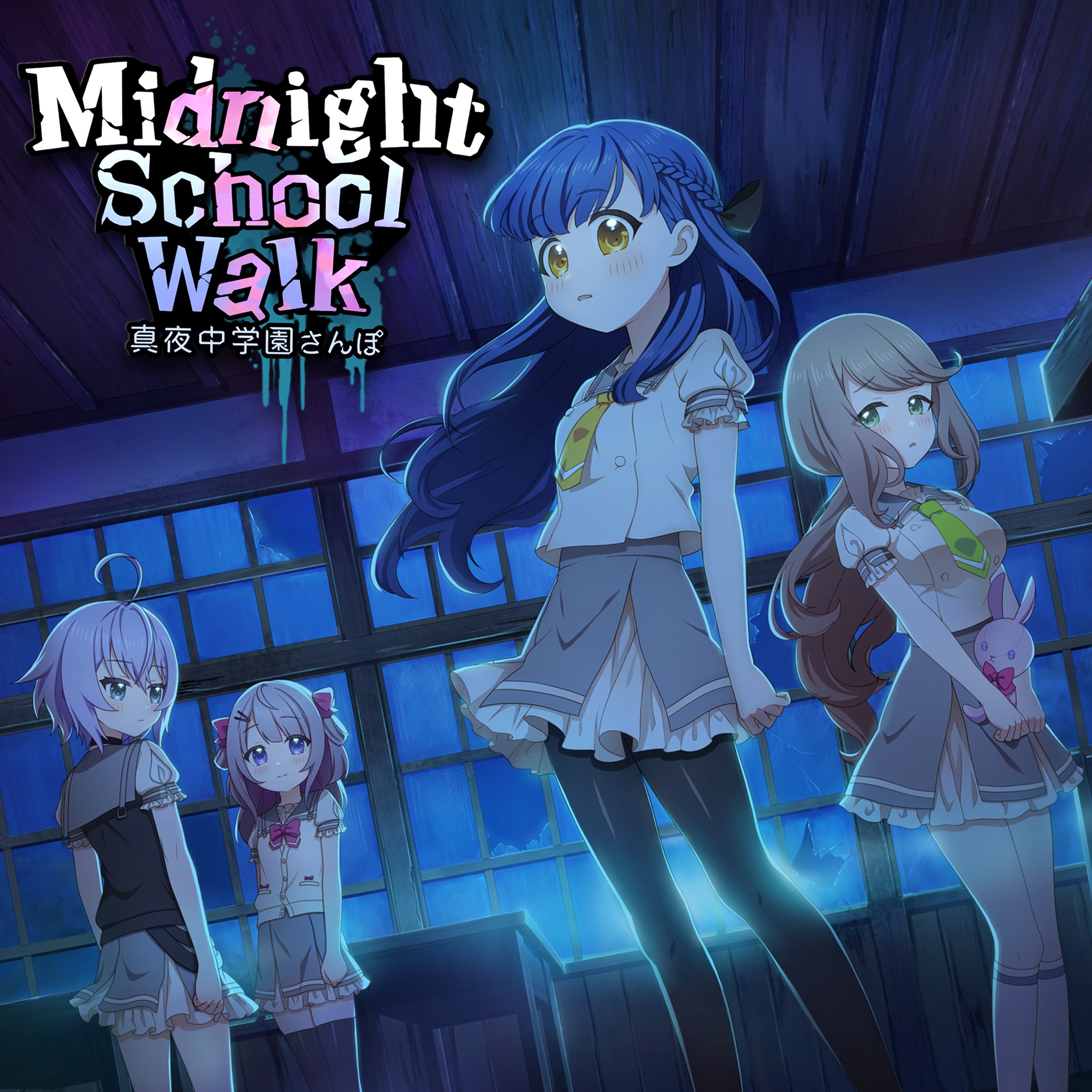 Midnight School Walk 真夜中学園さんぽ - Xbox live key - United Kingdom