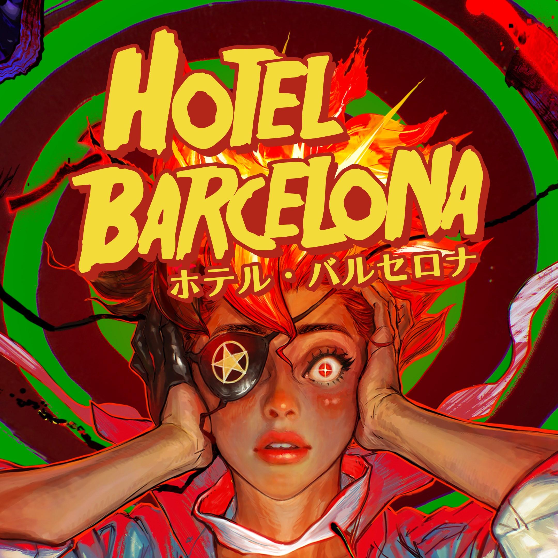 HOTEL BARCELONA - Xbox live key - United States