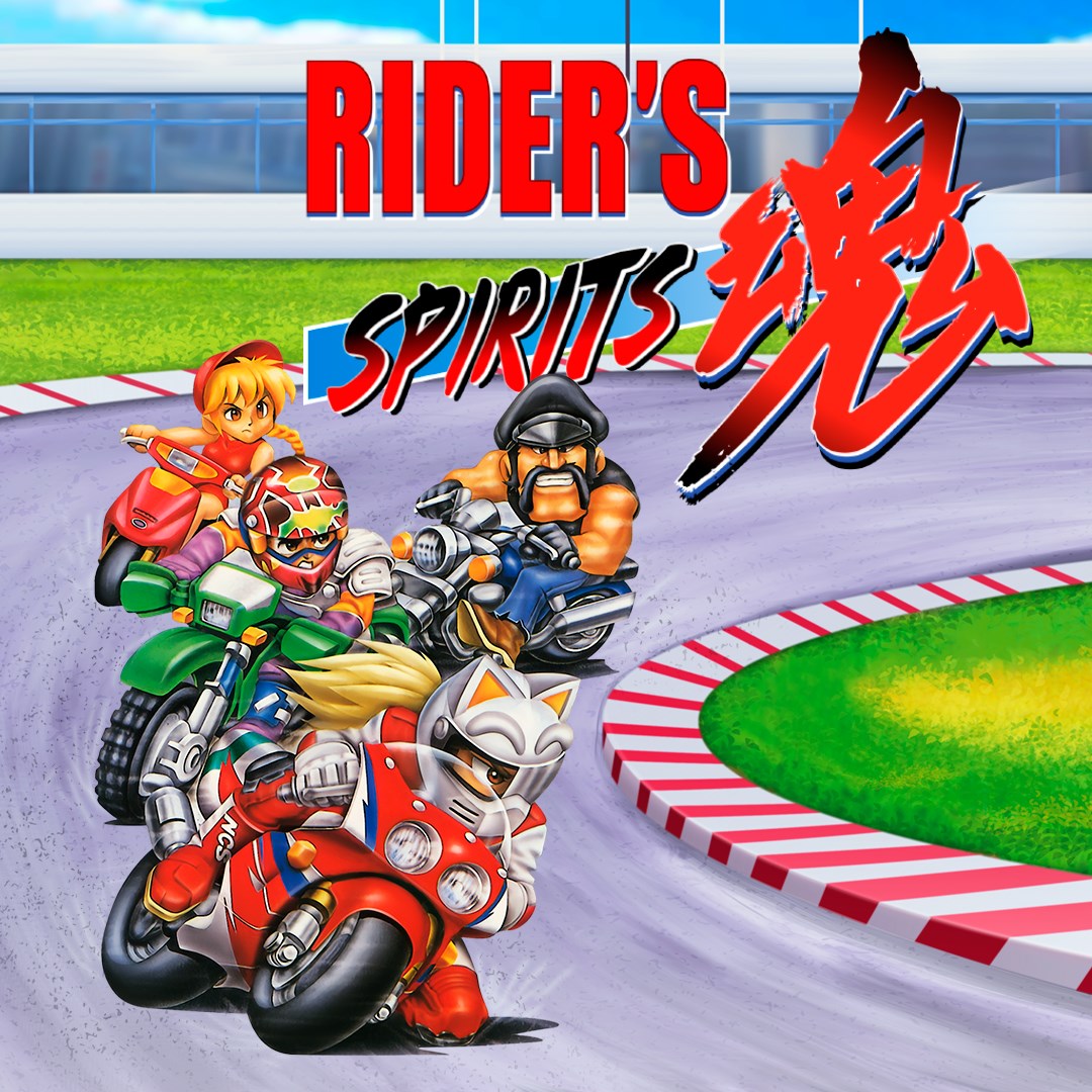 Rider's Spirits - Xbox live key - United States