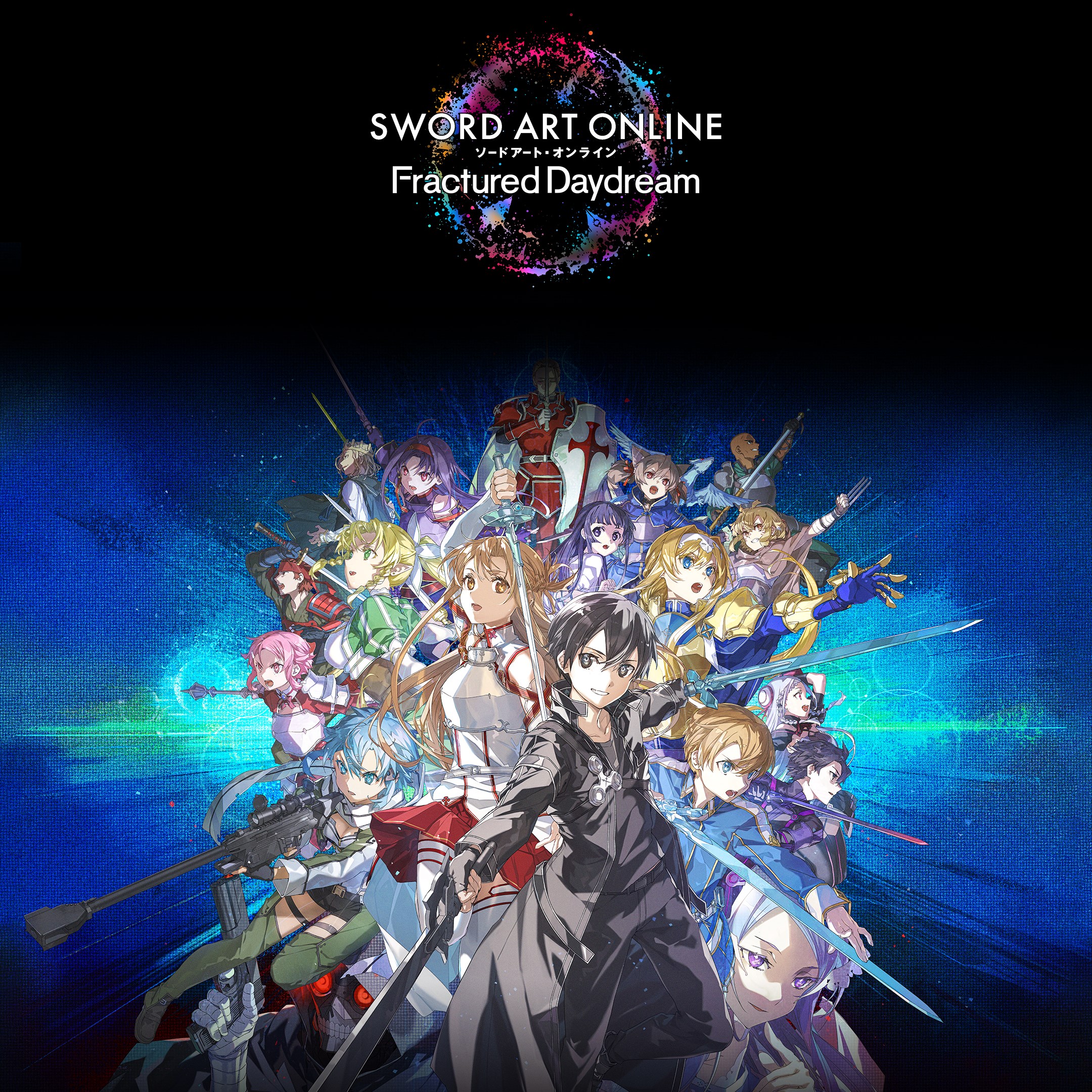 SWORD ART ONLINE Fractured Daydream - Xbox live key - South Africa