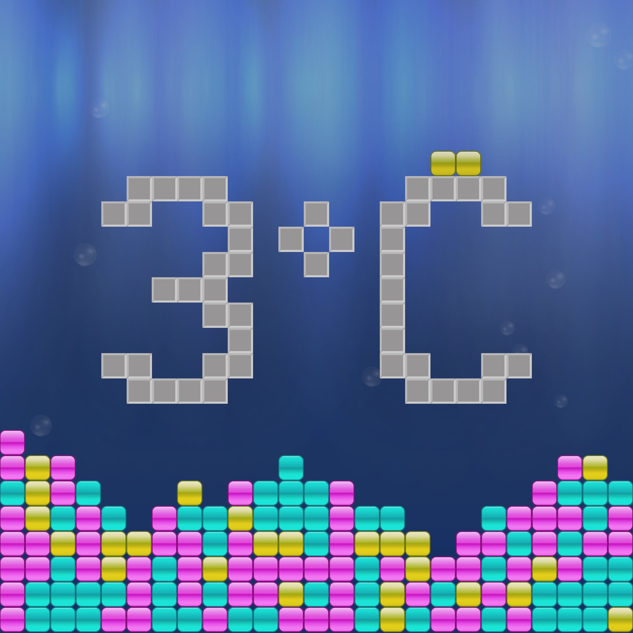 3°C: Sand Puzzle - Xbox live key - United Kingdom