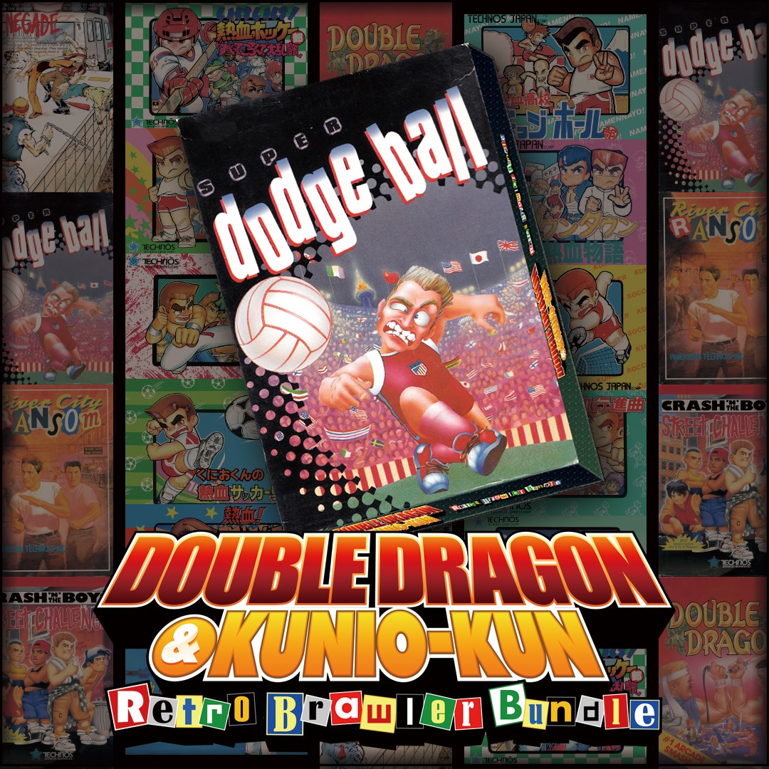 Super Dodge Ball - Xbox live key - United Kingdom