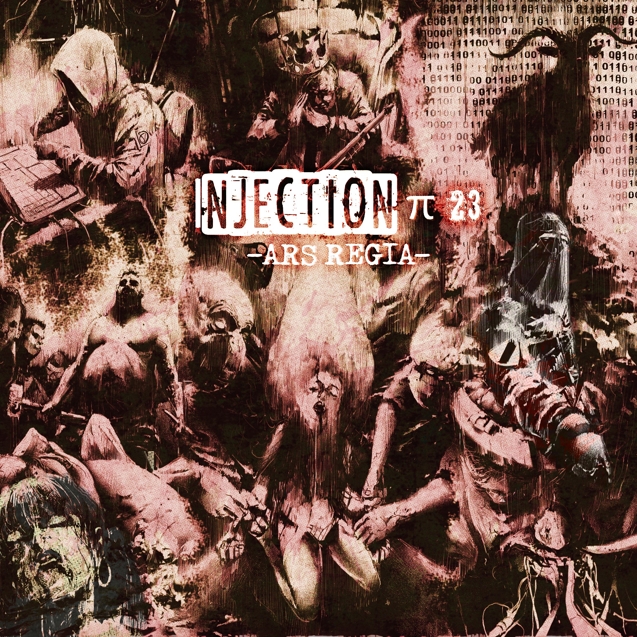 Injection π23 'Ars regia' - Xbox live key - United States