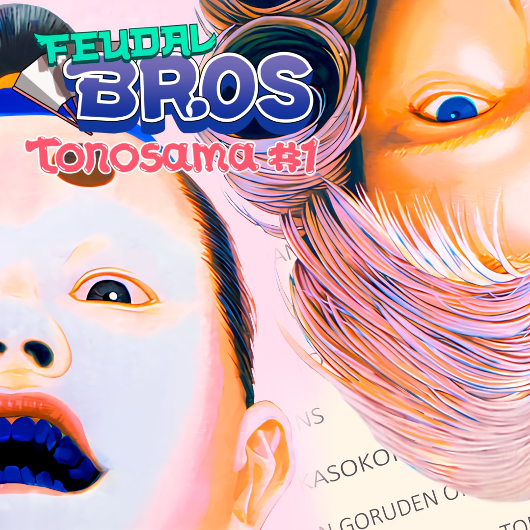 Feudal Bros - Tonosama 1 - Xbox live key - South Africa