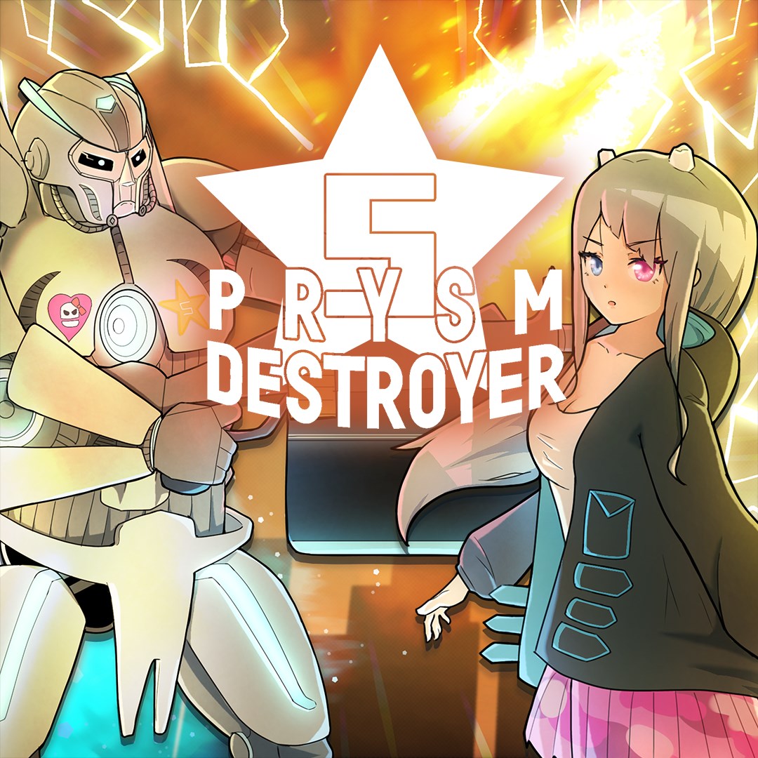 S. Prysm Destroyer - Xbox live key - United Kingdom