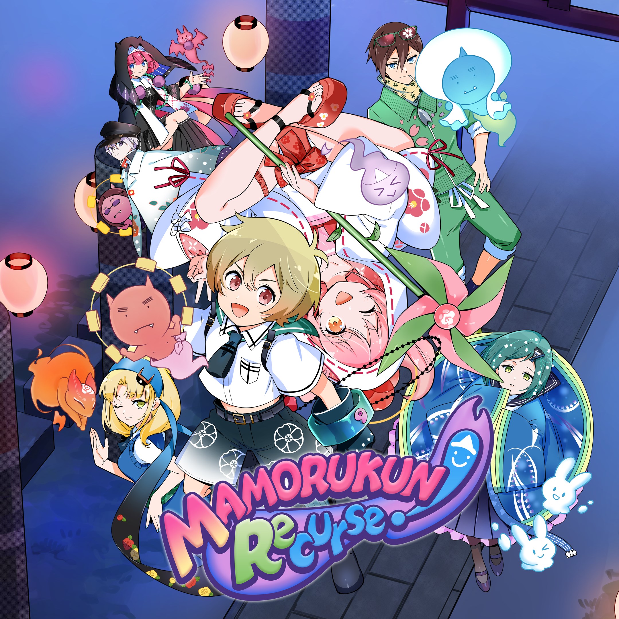 Mamorukun ReCurse! - Xbox live key - United Kingdom