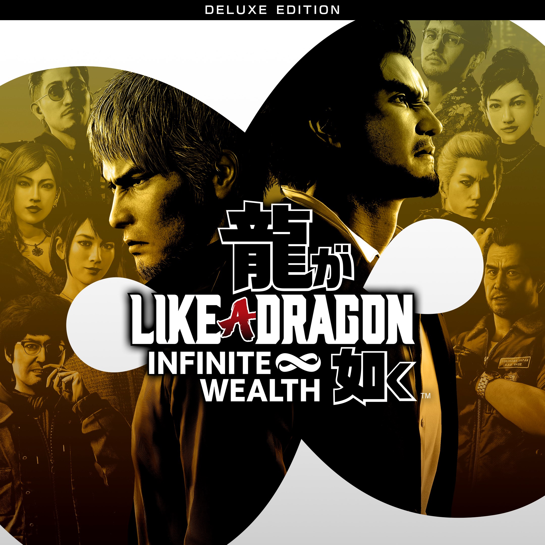 Like a Dragon: Infinite Wealth Deluxe Edition - Xbox live key - United Kingdom
