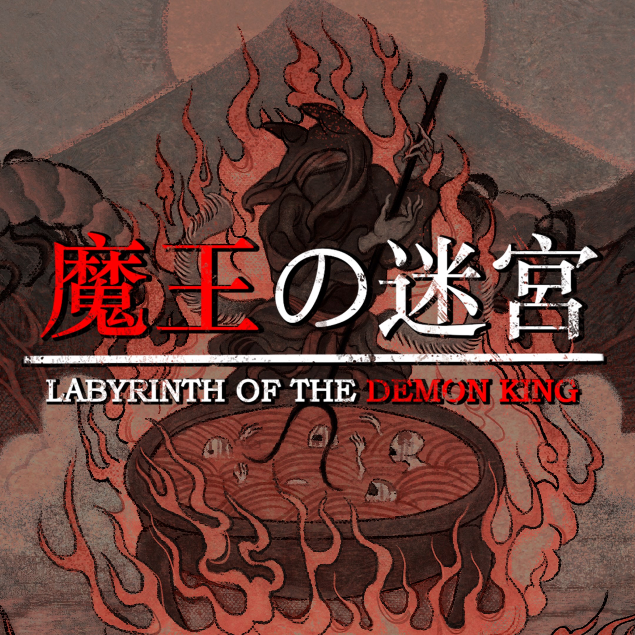 Labyrinth Of The Demon King - Xbox live key - United States