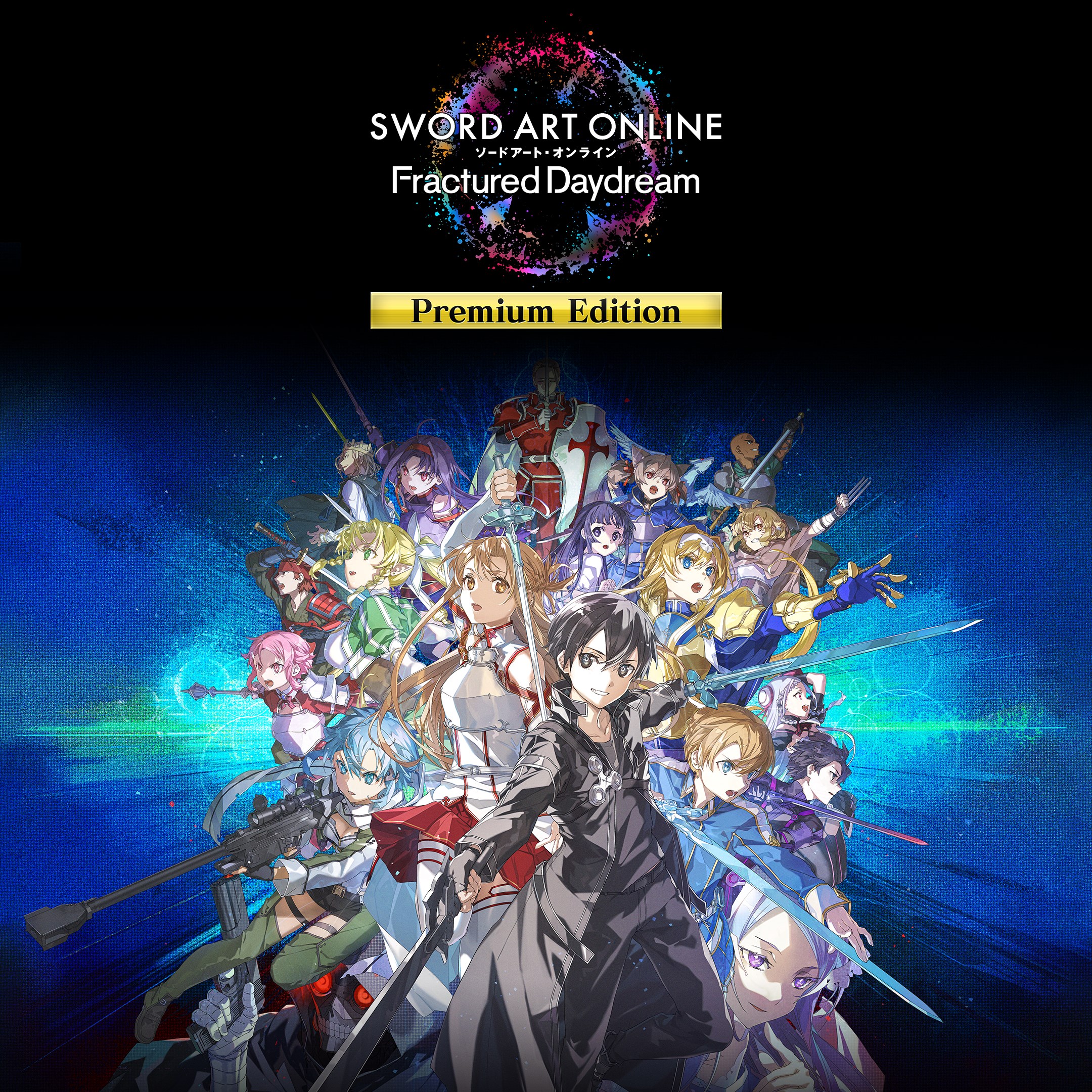 SWORD ART ONLINE Fractured Daydream Premium Edition - Xbox live key - South Africa