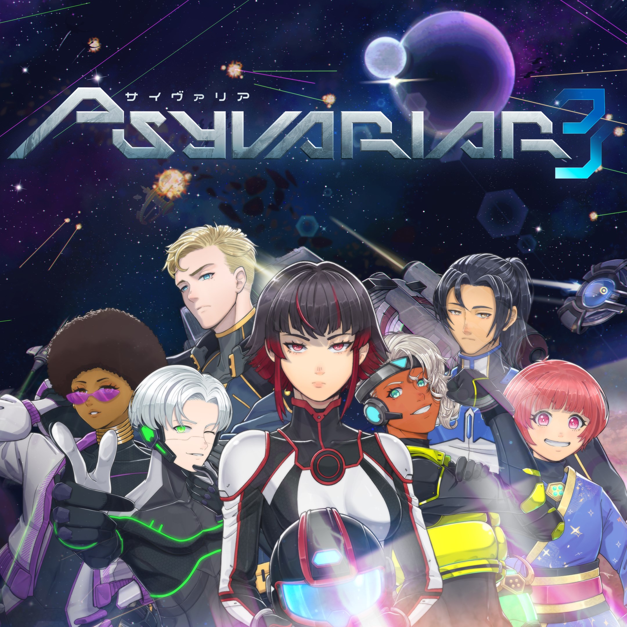 Psyvariar 3 - Xbox live key - United Kingdom
