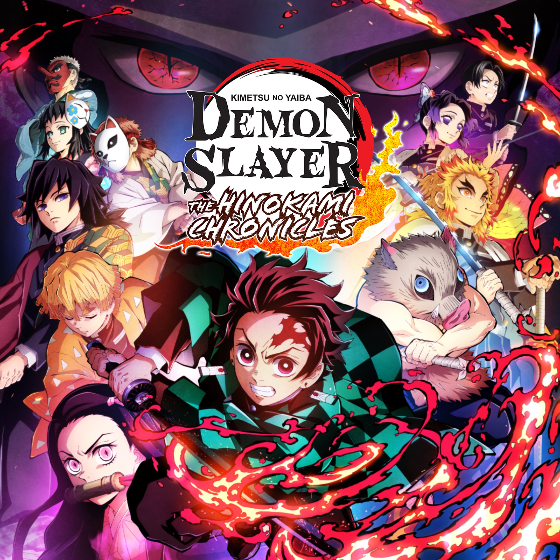 Demon Slayer -Kimetsu no Yaiba- The Hinokami Chronicles - Xbox live key - South Africa