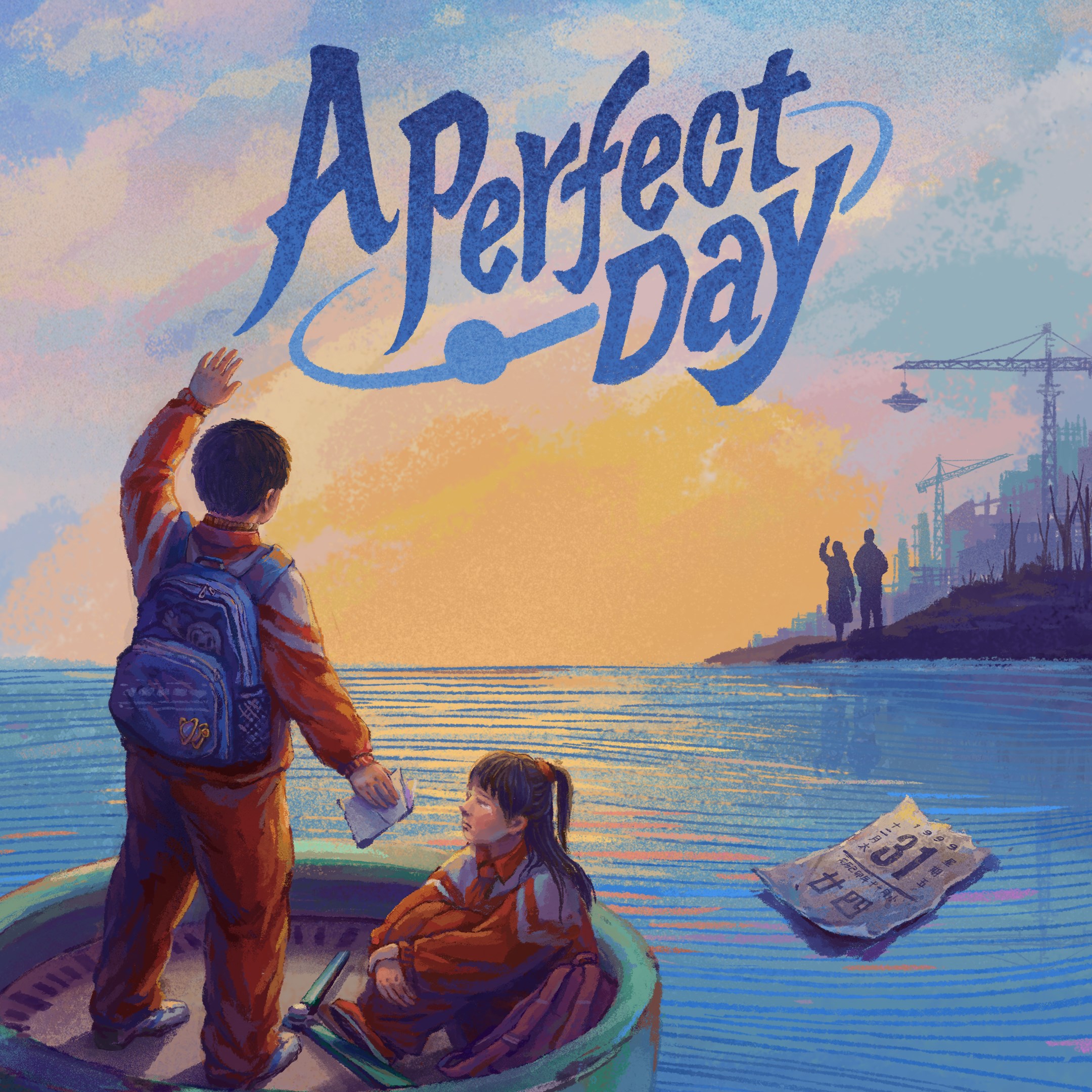 A Perfect Day - Xbox live key - South Africa