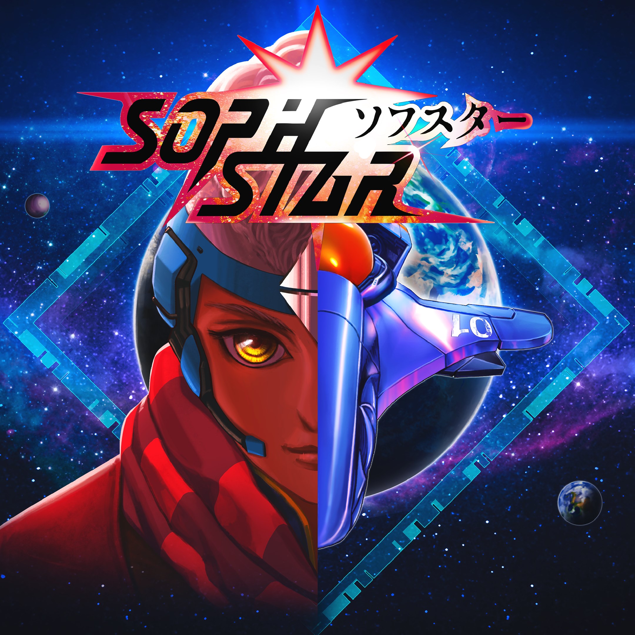 Sophstar - Xbox live key - United Kingdom
