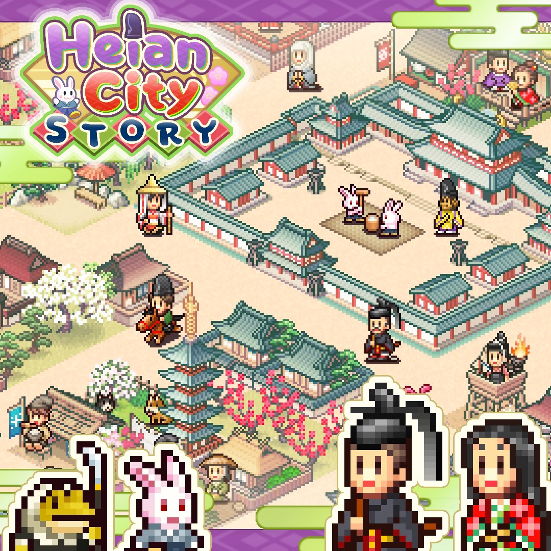 Heian City Story - Xbox live key - South Africa