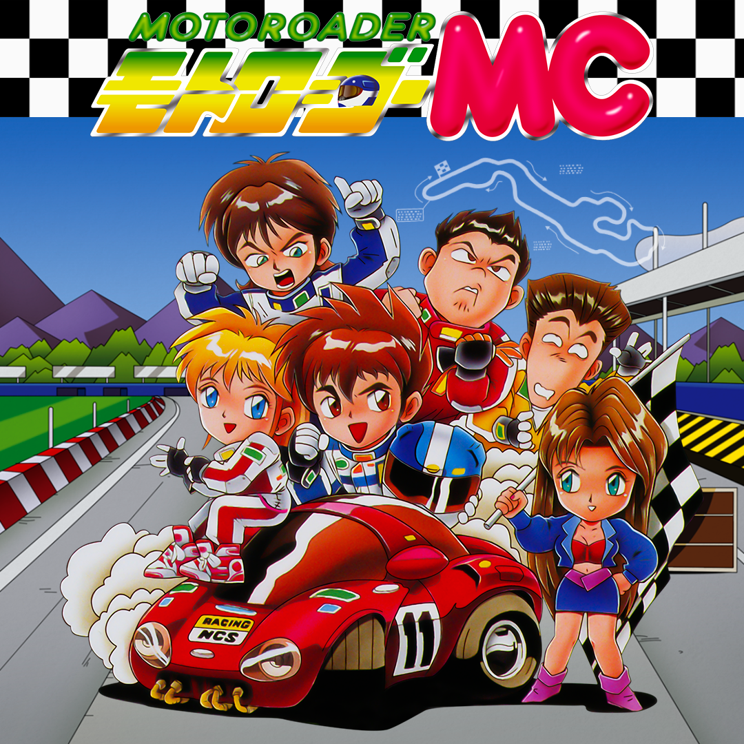 Moto Roader MC - Xbox live key - United States