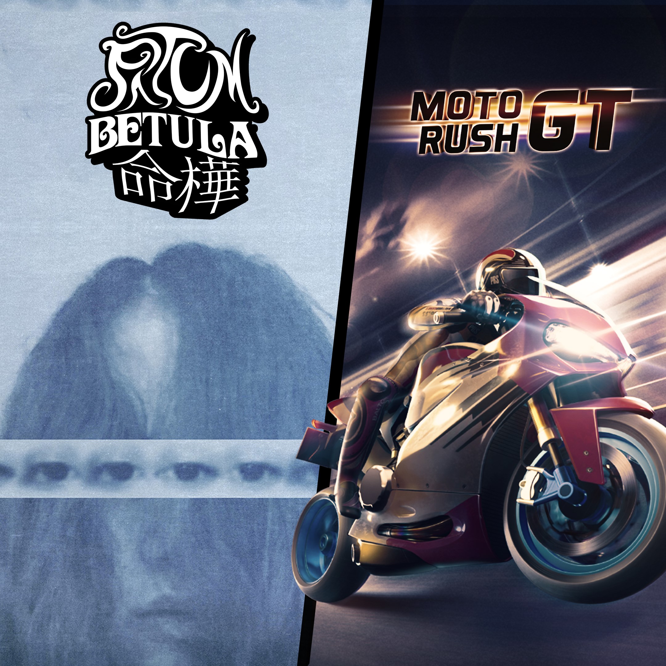 Fatum Betula + Moto Rush GT - Xbox live key - United States