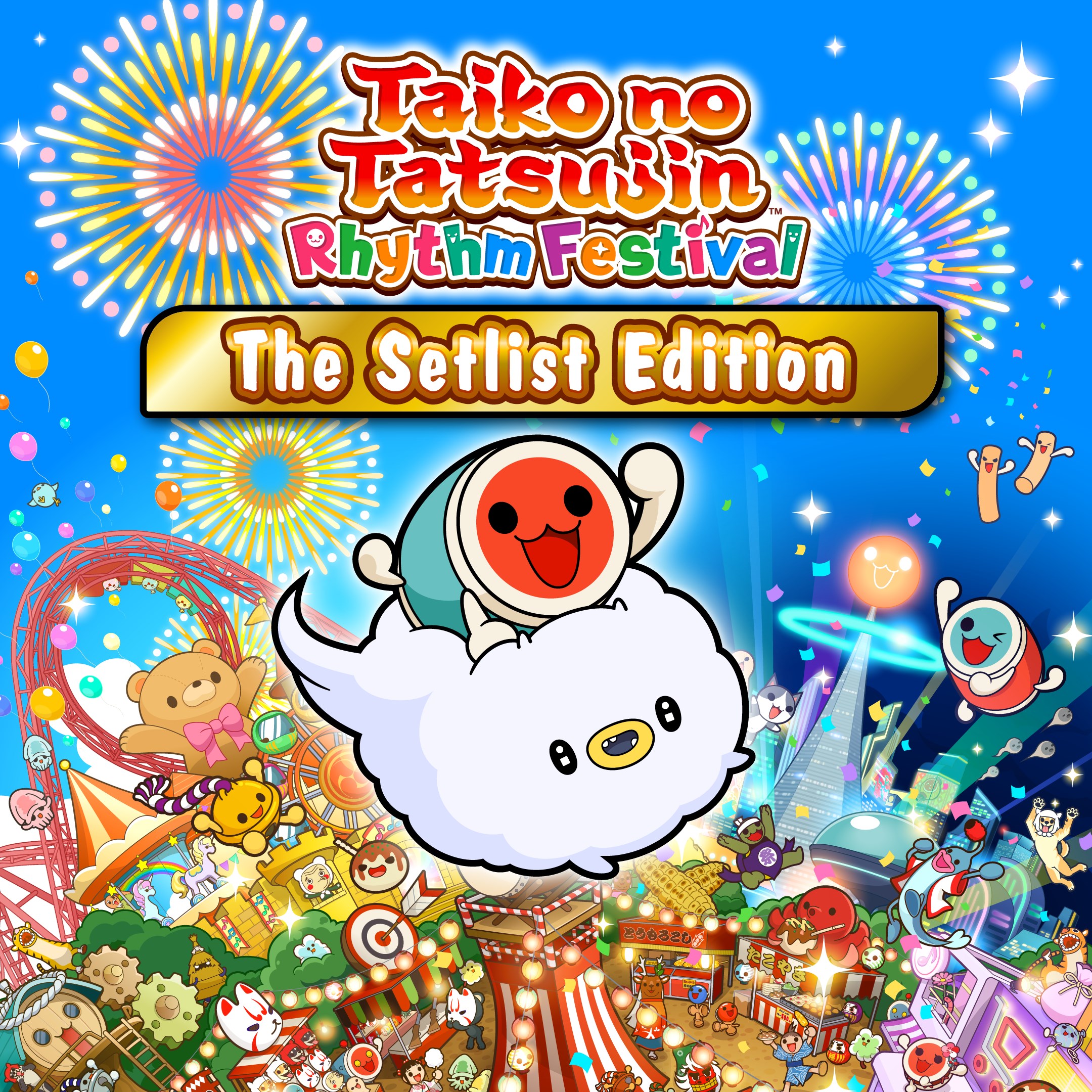 Taiko no Tatsujin: Rhythm Festival The Setlist Edition - Xbox live key - South Africa