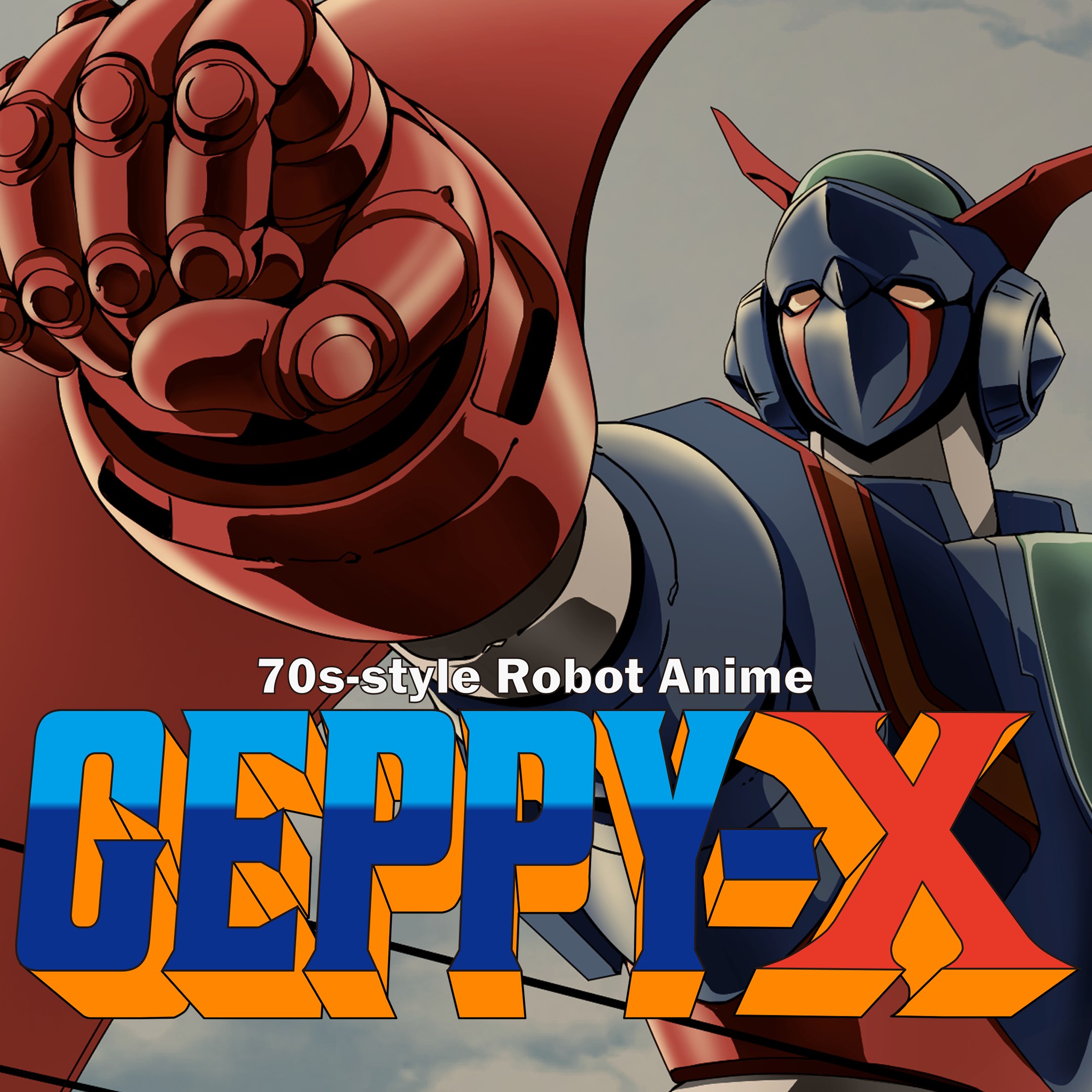 70s-style Robot Anime Geppy-X - Xbox live key - United States