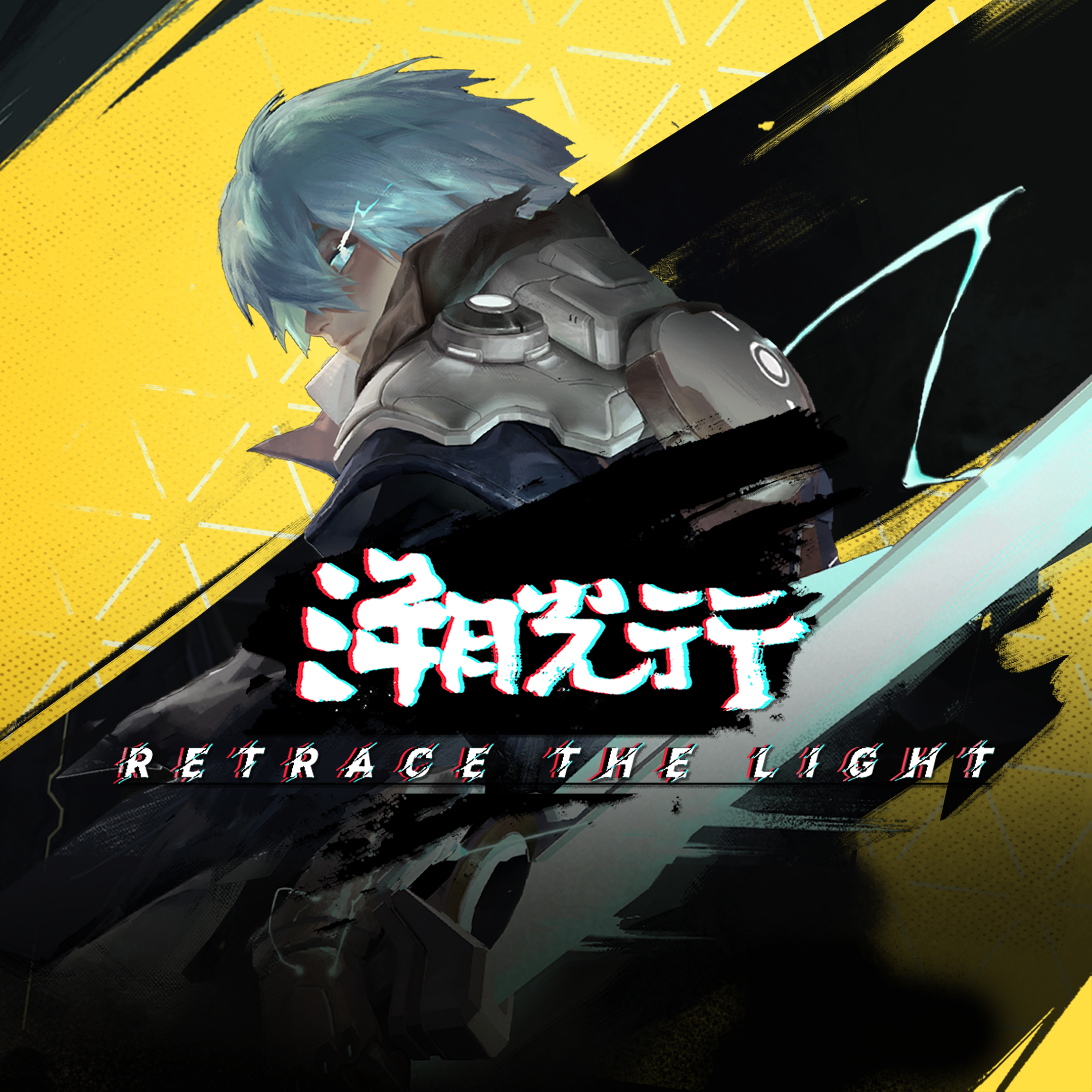 Retrace The Light - Xbox live key - United States
