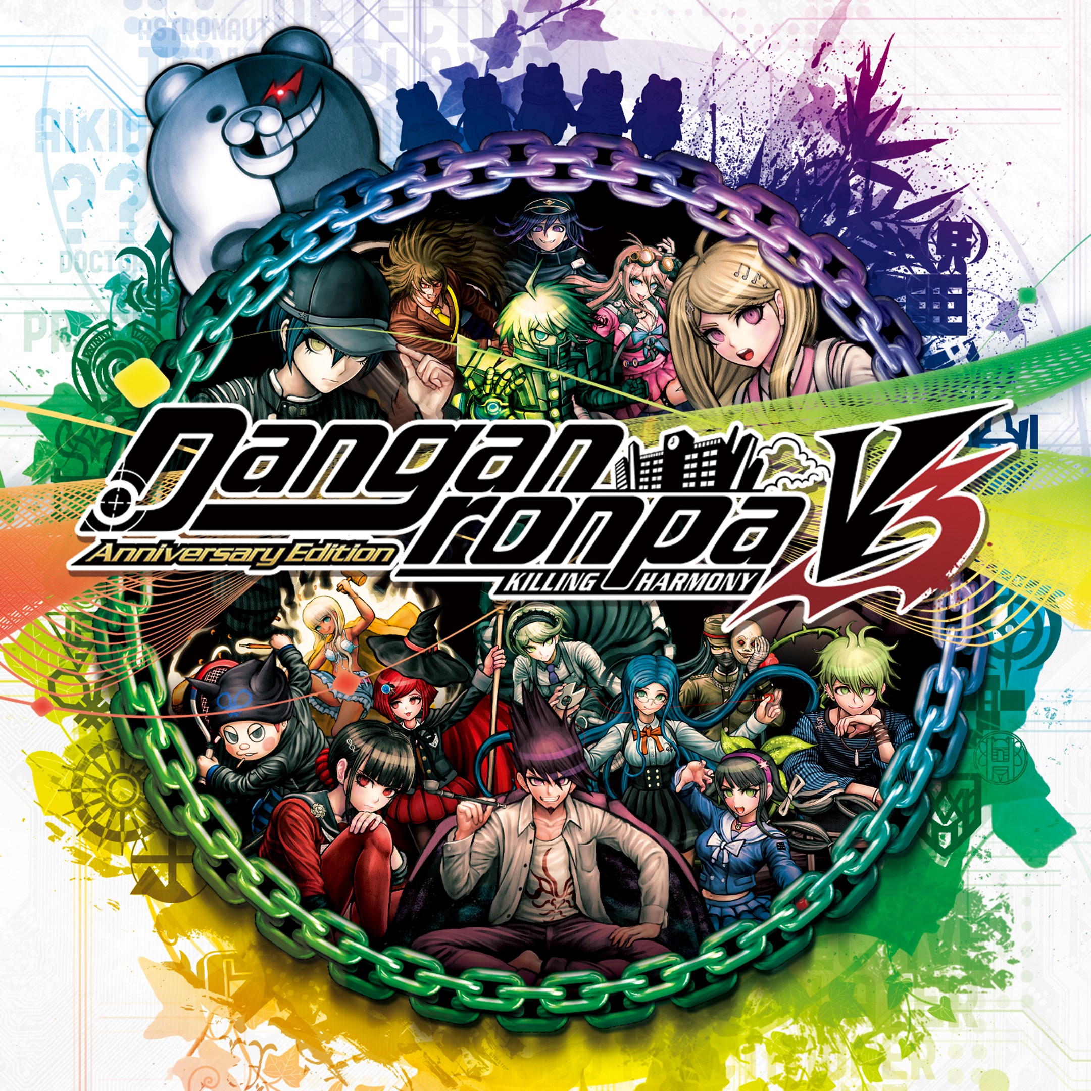 Danganronpa V3: Killing Harmony Anniversary Edition - Xbox live key - United Kingdom