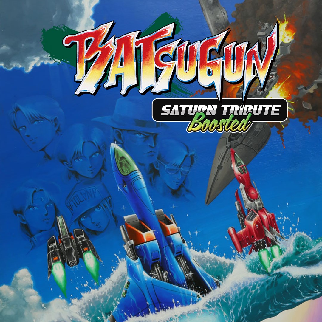 BATSUGUN Saturn Tribute Boosted - Xbox live key - South Africa