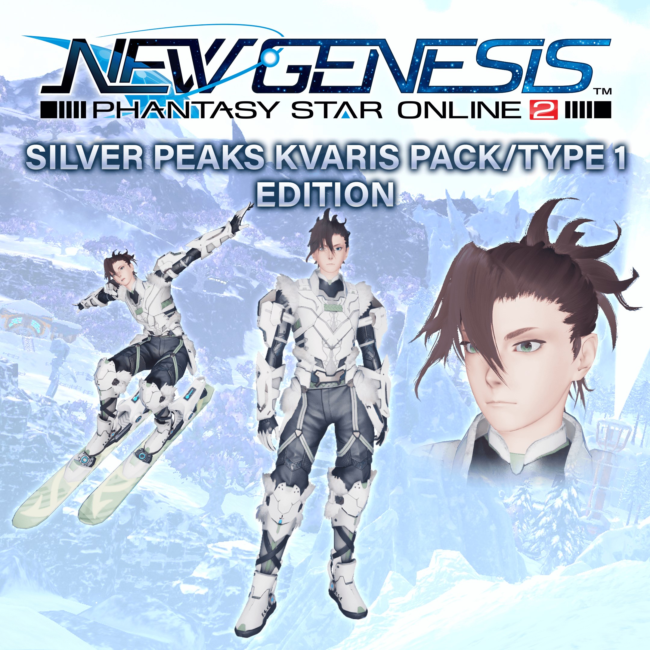 PSO2:NGS - Silver Peaks Kvaris Pack/Type 1 Edition - Xbox live key - South Africa