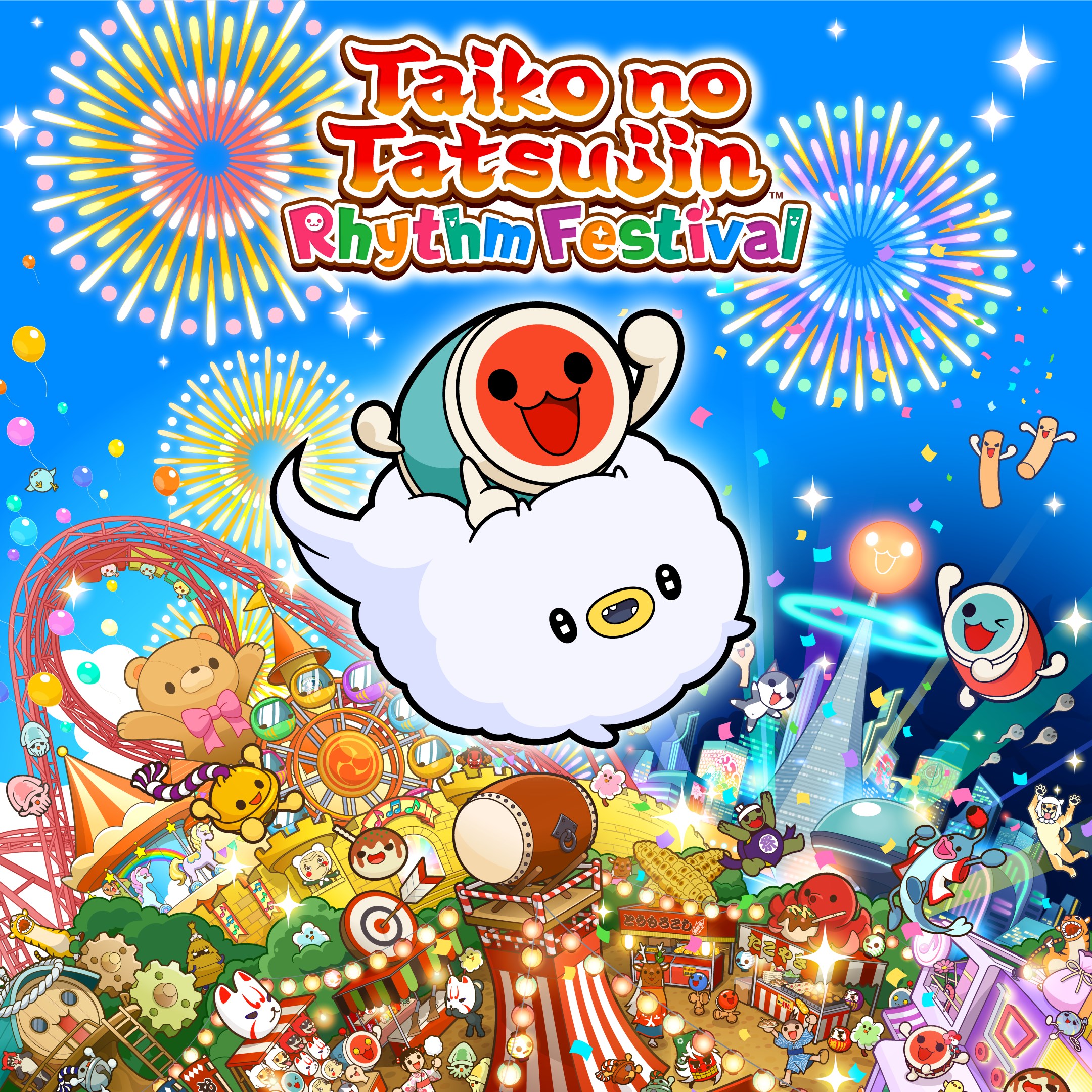 Taiko no Tatsujin: Rhythm Festival - Xbox live key - United Kingdom