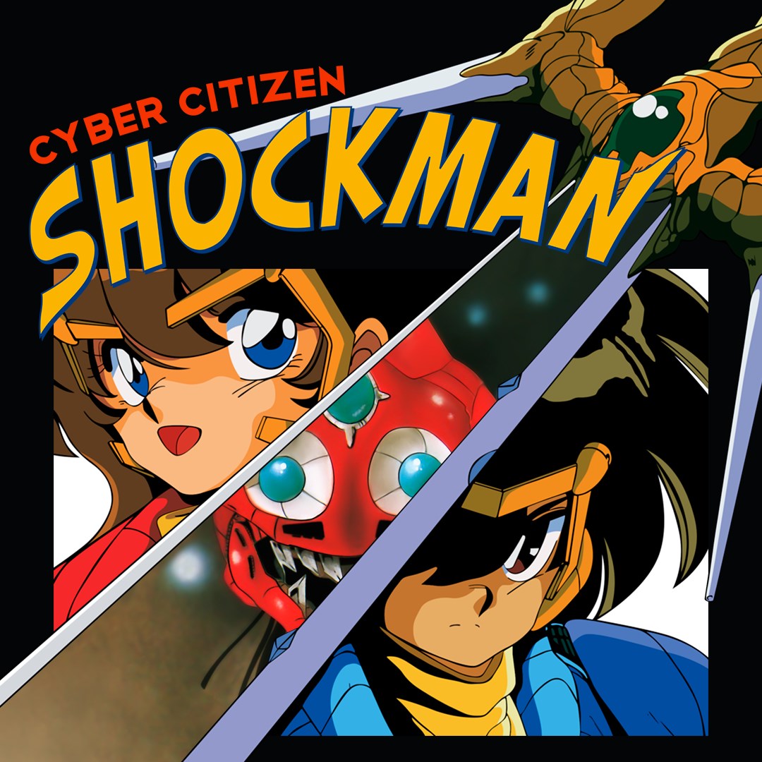 Cyber Citizen Shockman - Xbox live key - United Kingdom