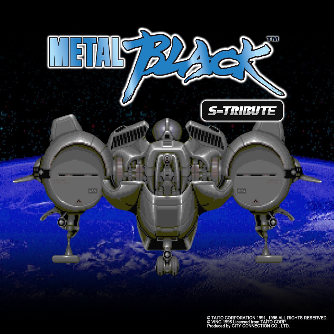 Metal Black™ S-Tribute - Xbox live key - United Kingdom