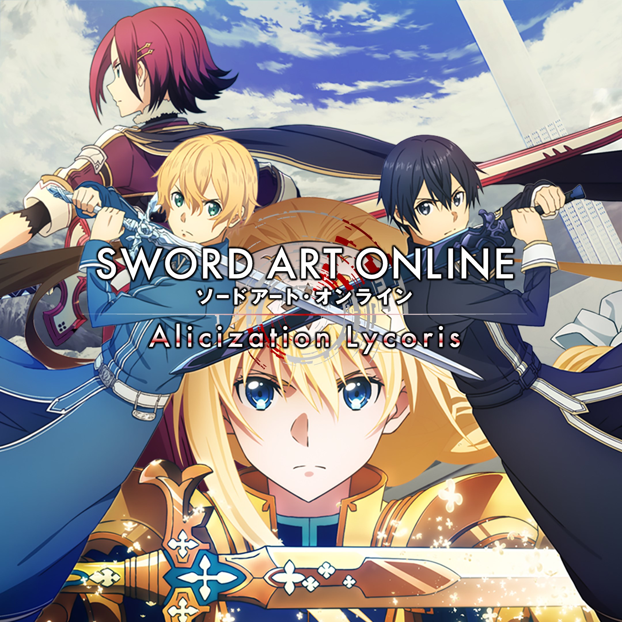 SWORD ART ONLINE Alicization Lycoris - Xbox live key - United States