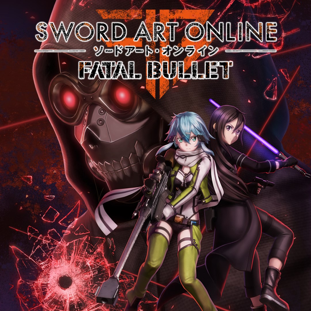 SWORD ART ONLINE: FATAL BULLET - Xbox live key - South Africa