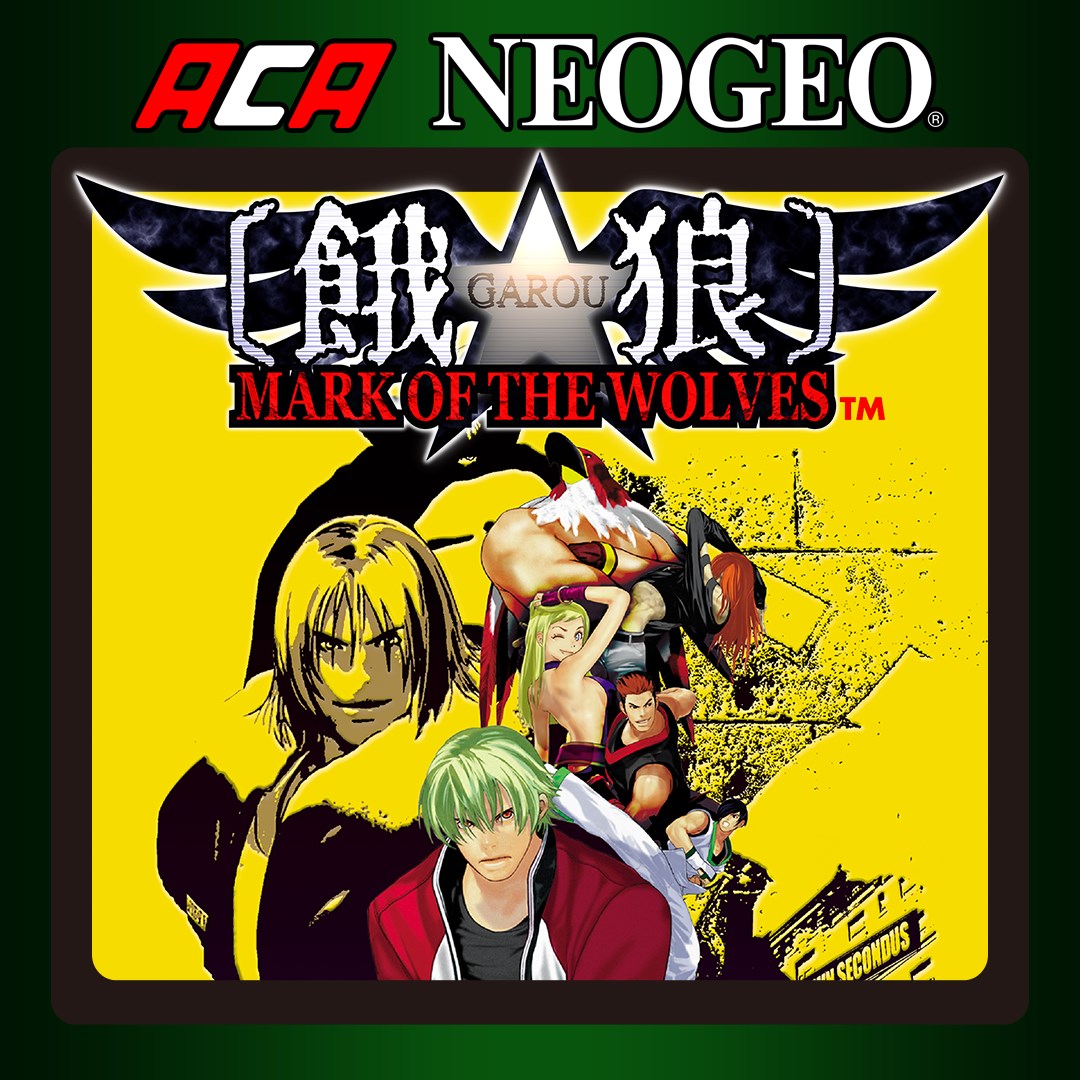ACA NEOGEO GAROU: MARK OF THE WOLVES - Xbox live key - South Africa