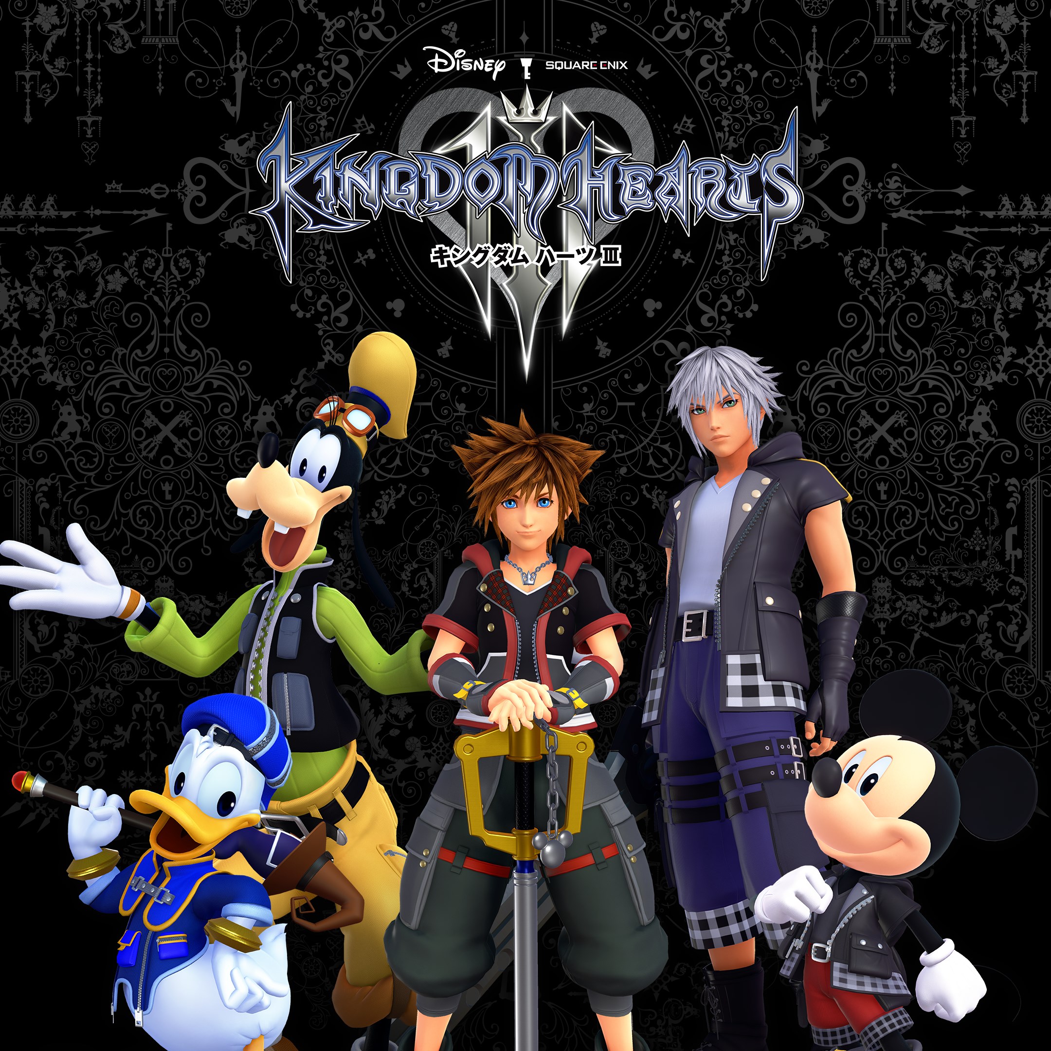 KINGDOM HEARTS Ⅲ - Xbox live key - United States