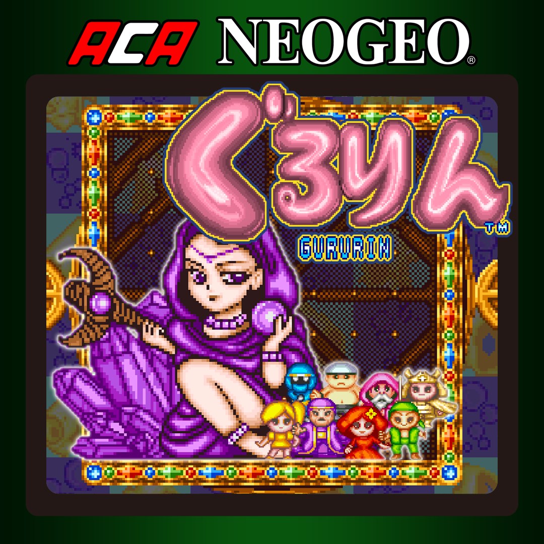 ACA NEOGEO Gururin - Xbox live key - United States