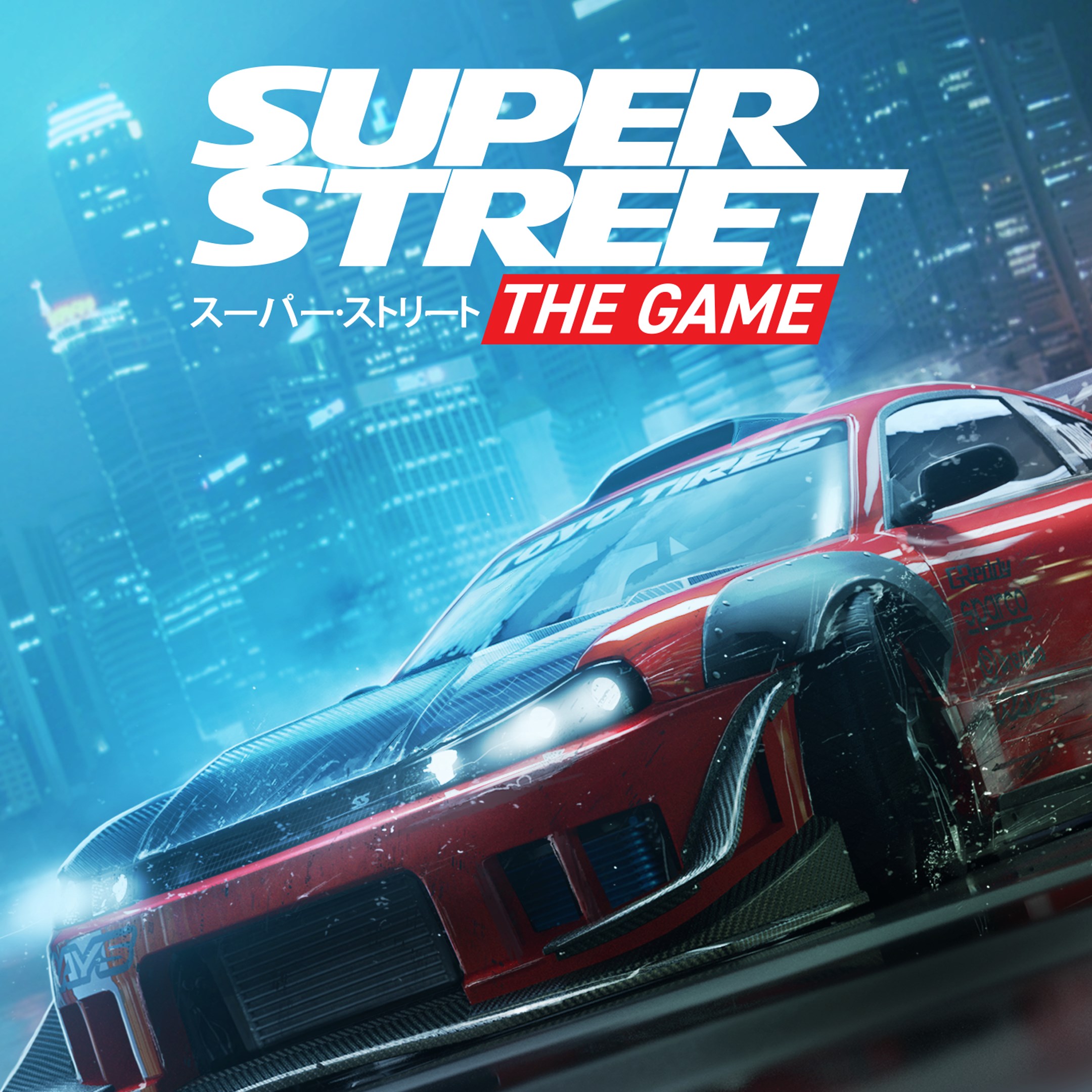 Super Street: The Game - Xbox live key - United Kingdom