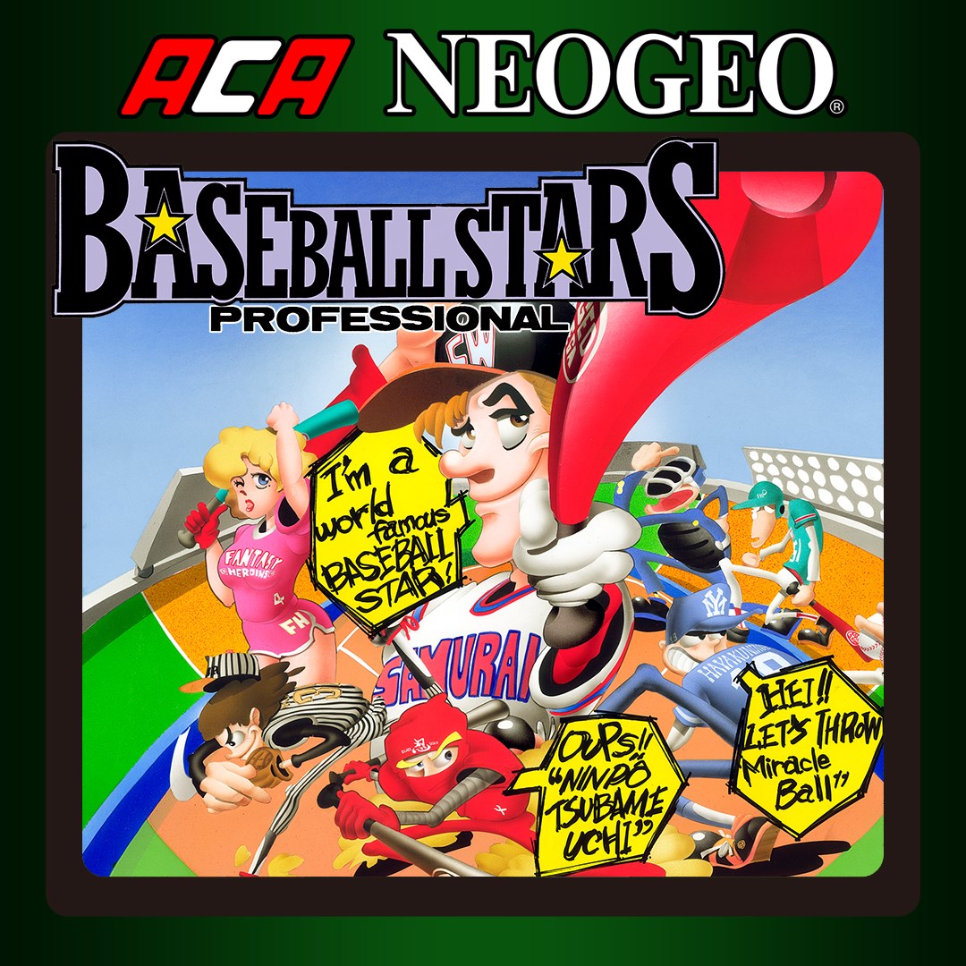 ACA NEOGEO BASEBALL STARS PROFESSIONAL - Xbox live key - United Kingdom