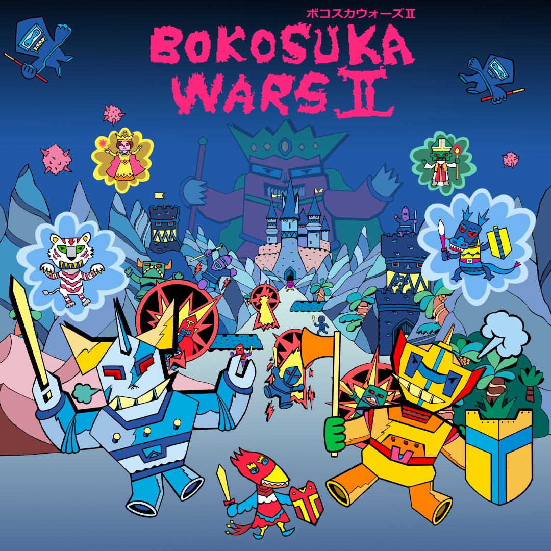 BOKOSUKA WARS Ⅱ - Xbox live key - United States