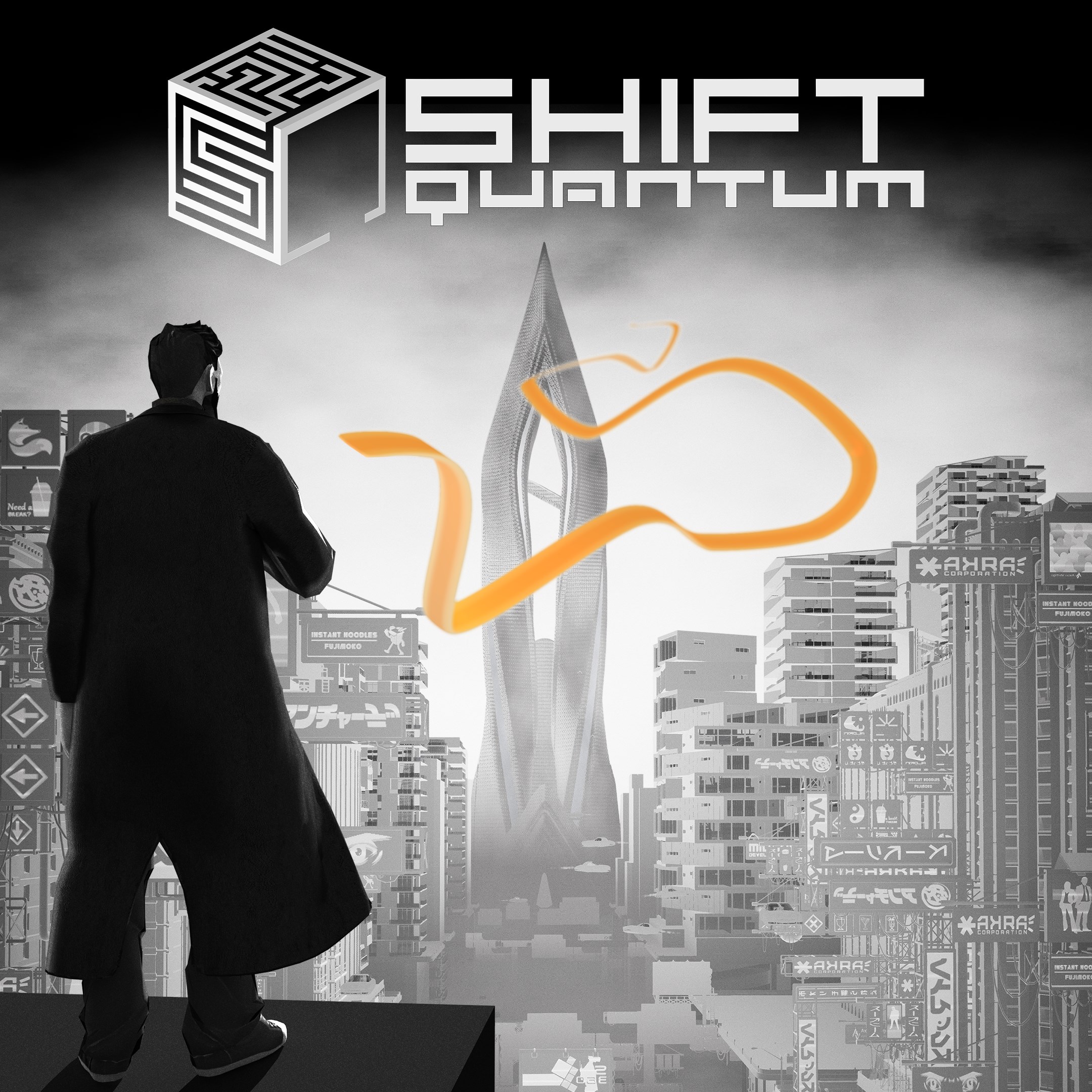 Shift Quantum - Xbox live key - South Africa