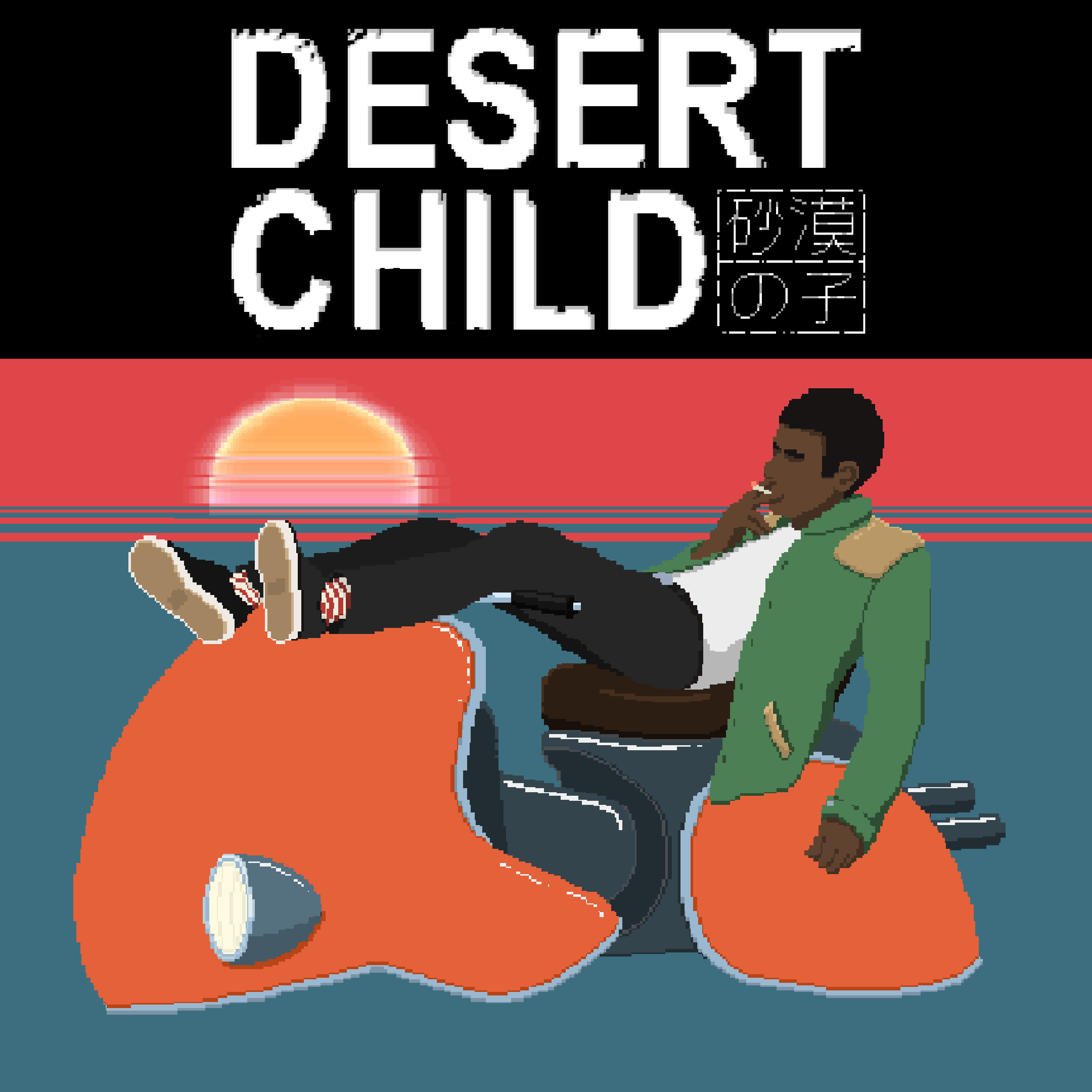 Desert Child - Xbox live key - United Kingdom