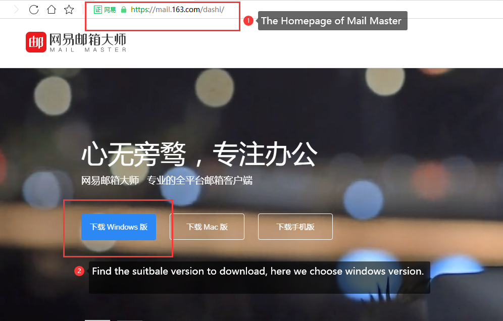 mail master-1.png mail master-1.png