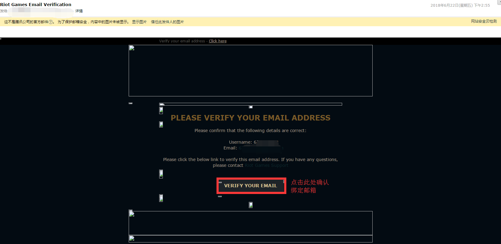 loltest-11.png loltest-11.png