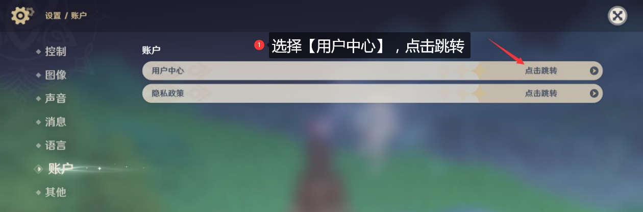 app-3-cn.png app-3-cn.png