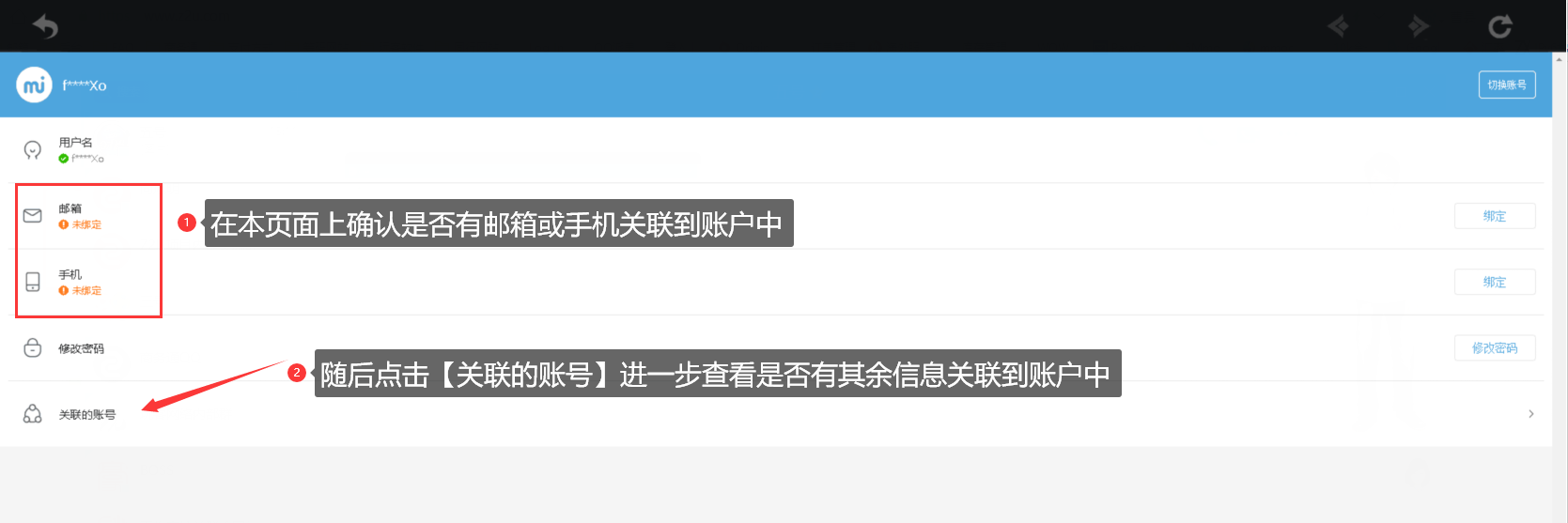 app-4-cn.png app-4-cn.png