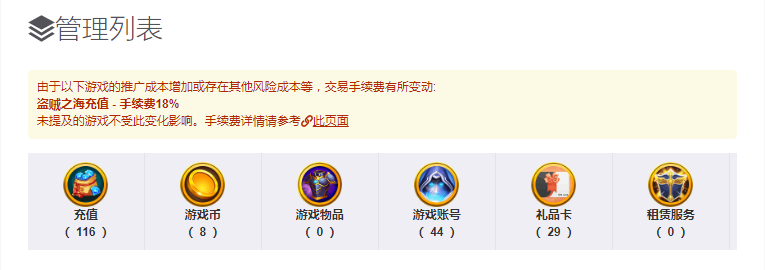 processing change cn.png processing change cn.png