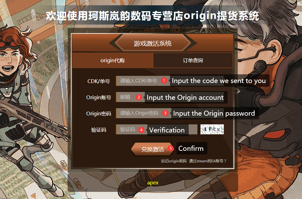 step 1.png step 1.png