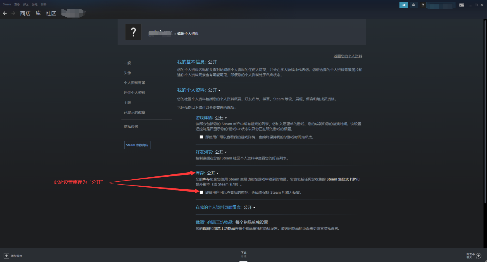 中文完成4.png