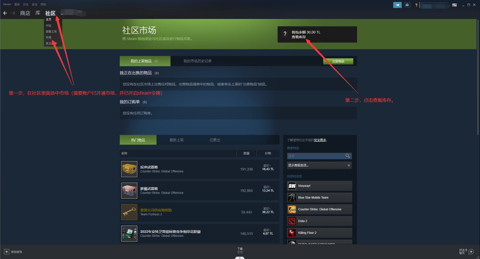 中文完成1.png